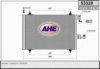 NRF 35414 Condenser, air conditioning